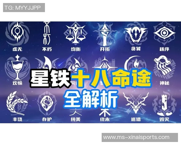 伊尼戈的对抗哲学:你要是想防住亚马尔,得设法让他没法正常比赛的背后策略 伊尼戈的对抗哲学:你要是想防住亚马尔,得设法让他没法正常比赛的背后策略