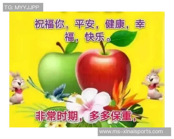 早报：多多保重